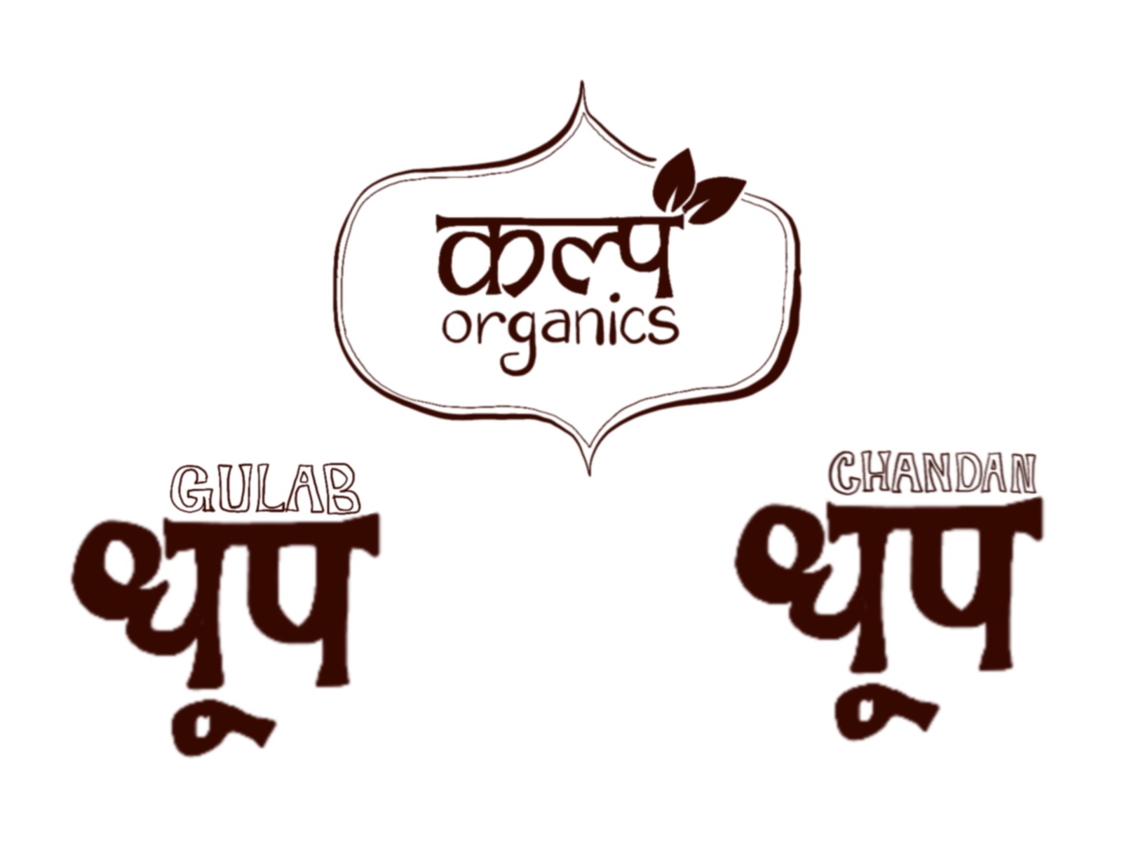 Kalp Organics parent logo with the GULAB धूप and CHANDAN धूप variant wordmarks beneath