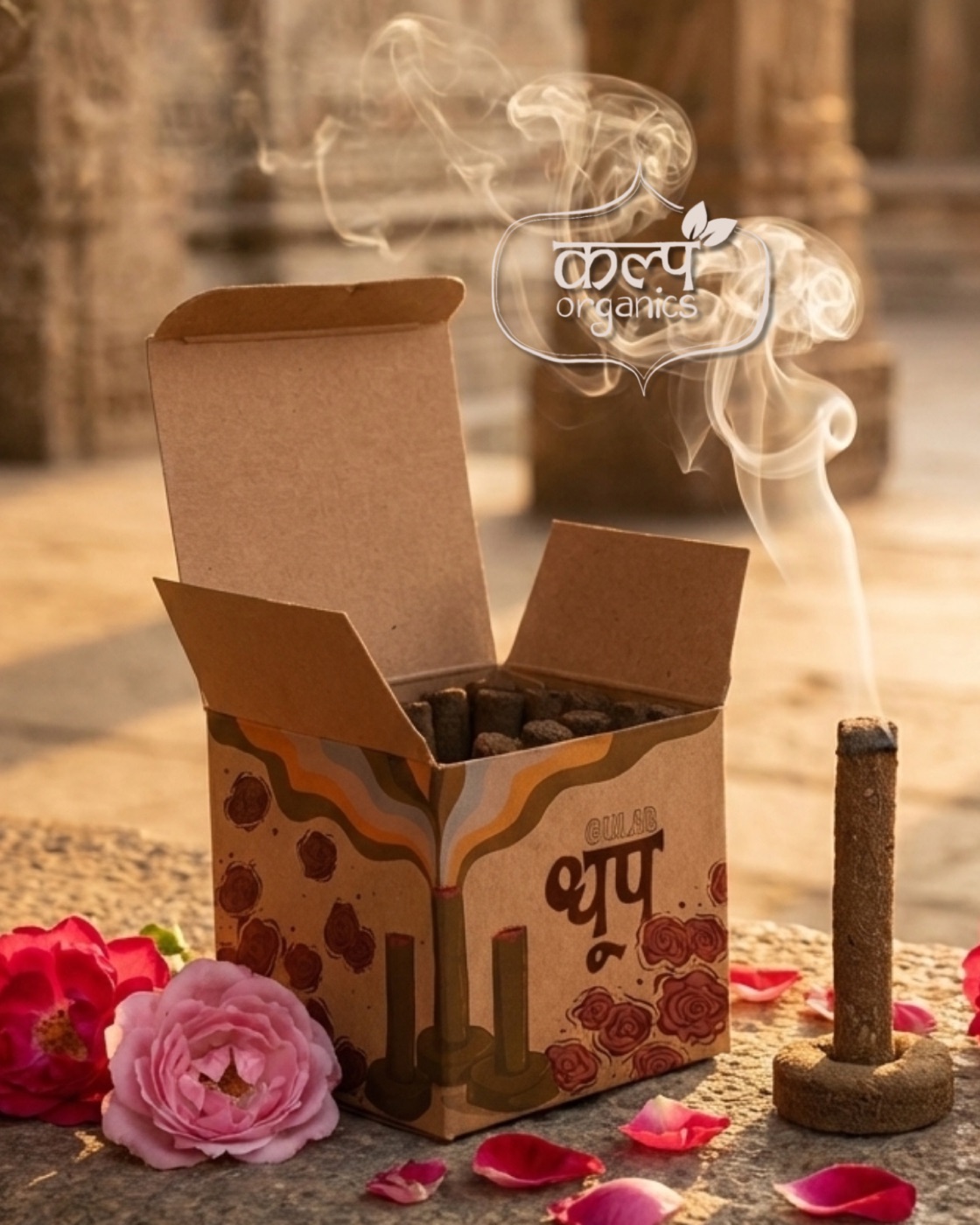 Kalp Dhoop