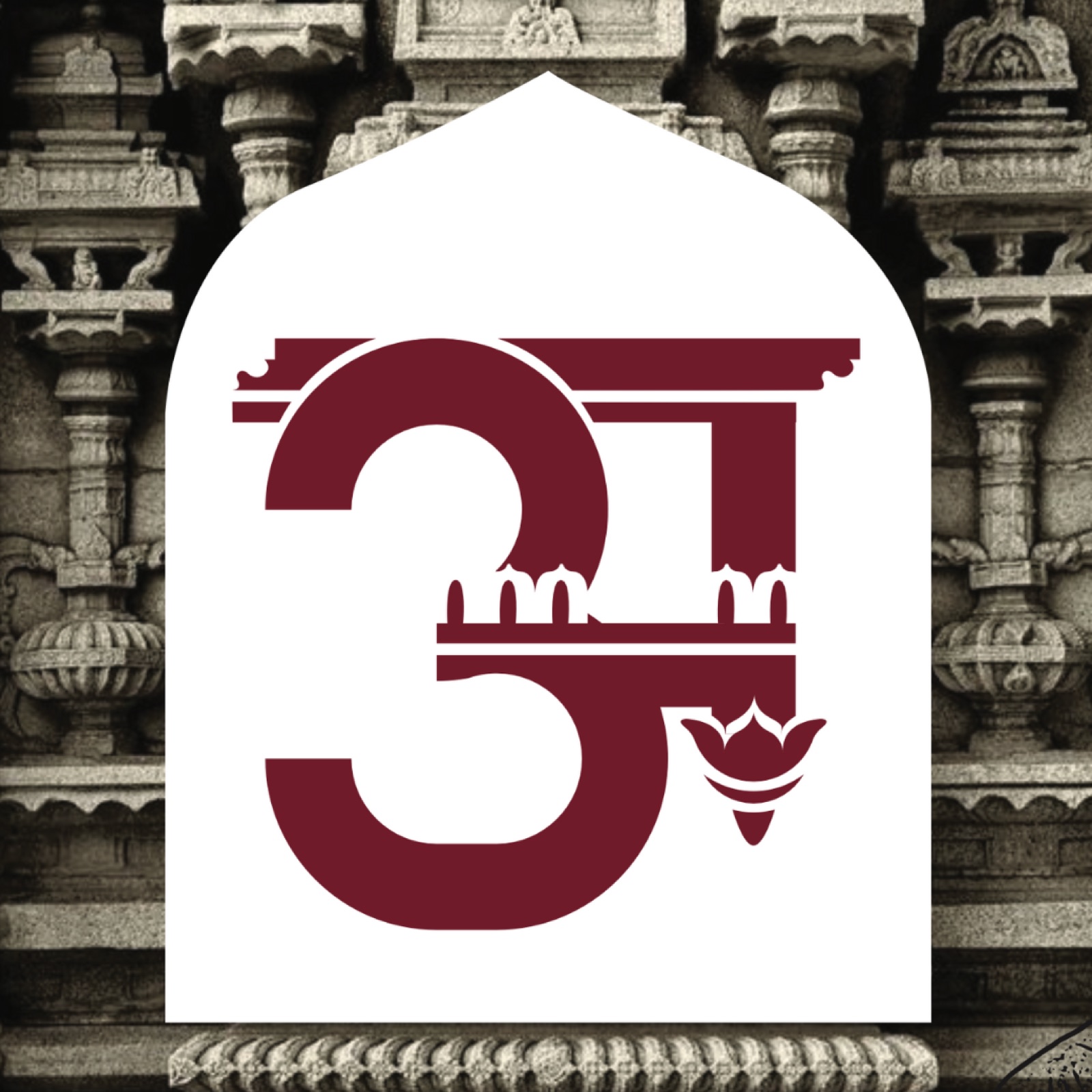 The Devanagari letter अ in maroon, set inside a stylised mandap arch over carved-pillar photography — the shirorekha as a beam, the stem as a column, a lotus at the foot