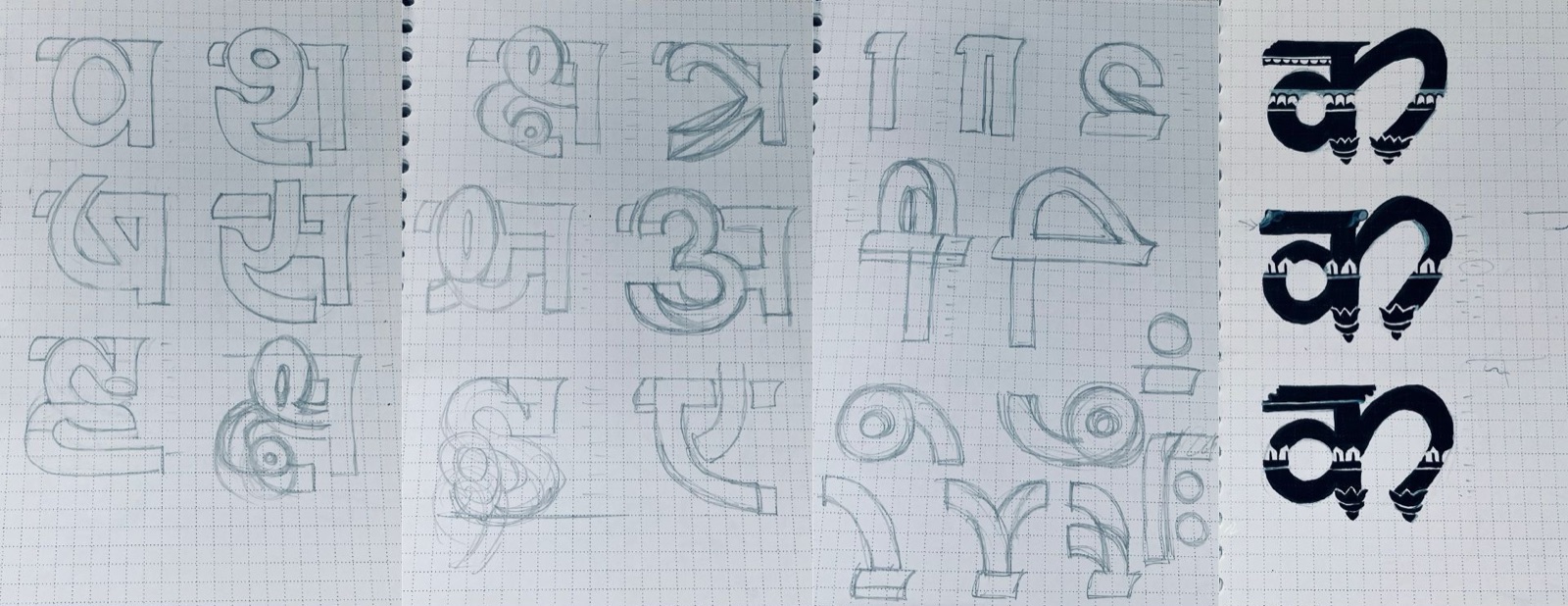 Pencil glyph studies on graph paper across four panels, with construction lines and proportion notes, and inked final glyphs at the right edge