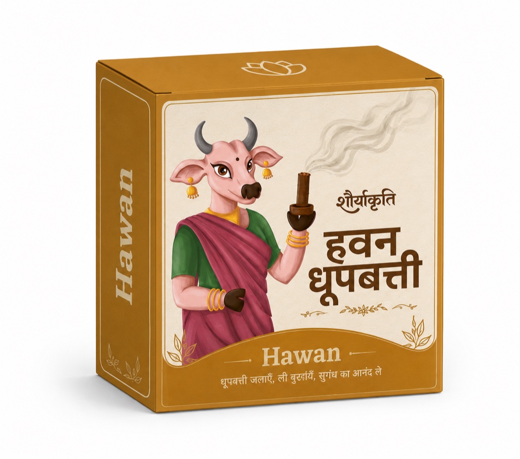 Hawan carton — mustard ochre, Kriti holding a lit dhoop