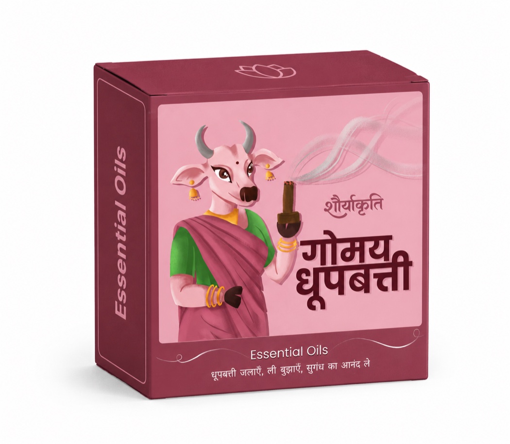 Essential Oils carton — rose and maroon, Kriti holding a lit dhoop