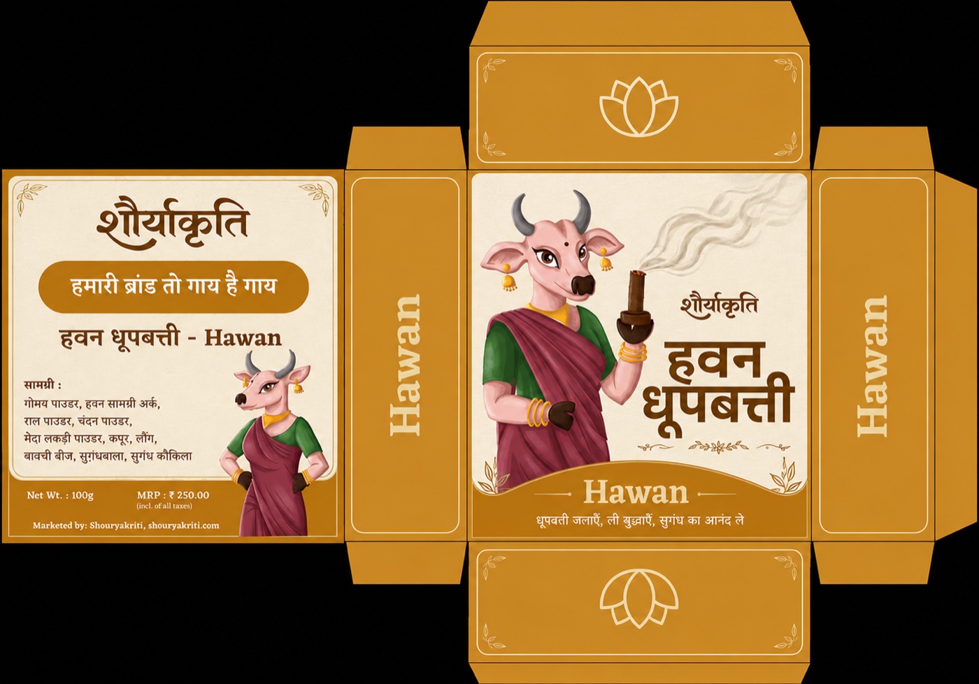 Flat print-ready dieline for the Hawan carton