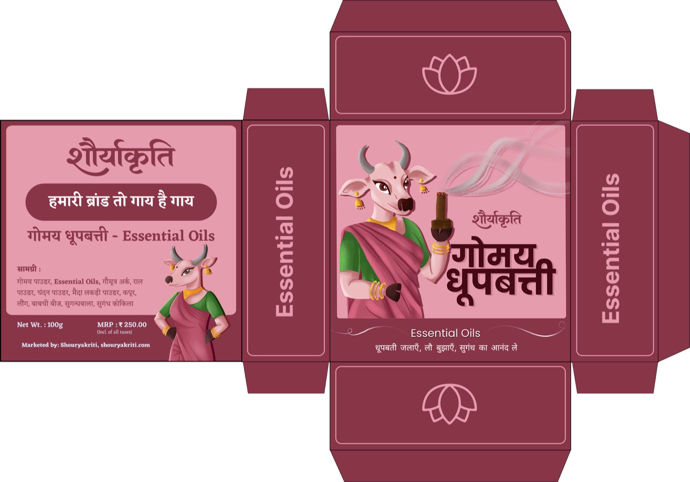 Flat print-ready dieline for the Essential Oils carton — front and side panels, lid and ingredient panel